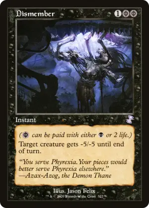 New Phyrexia MTG Dismember Free Post 