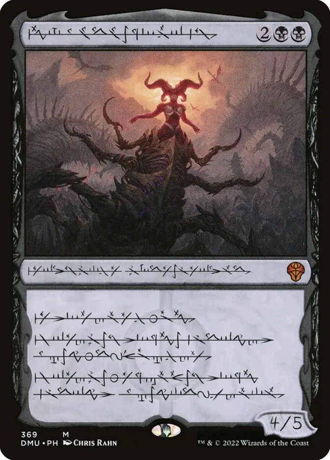 Sheoldred, the Apocalypse sets and printings - MTG Assist