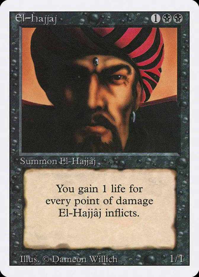 El Hajj  j (Revised Edition)