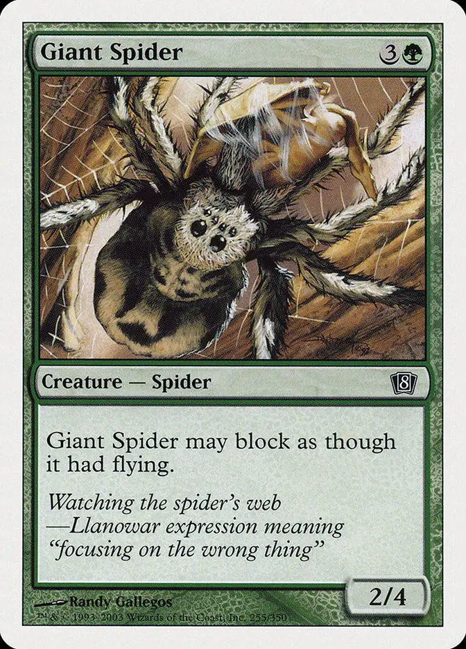 Giant Spider (Eighth Edition)