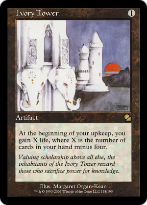 Ivory Tower • Artifact (Masters Edition) - MTG Assist