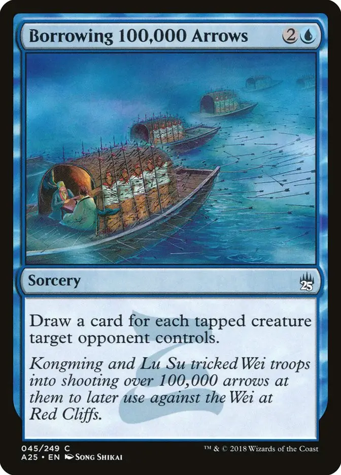 Borrowing 100 000 Arrows (Masters 25)