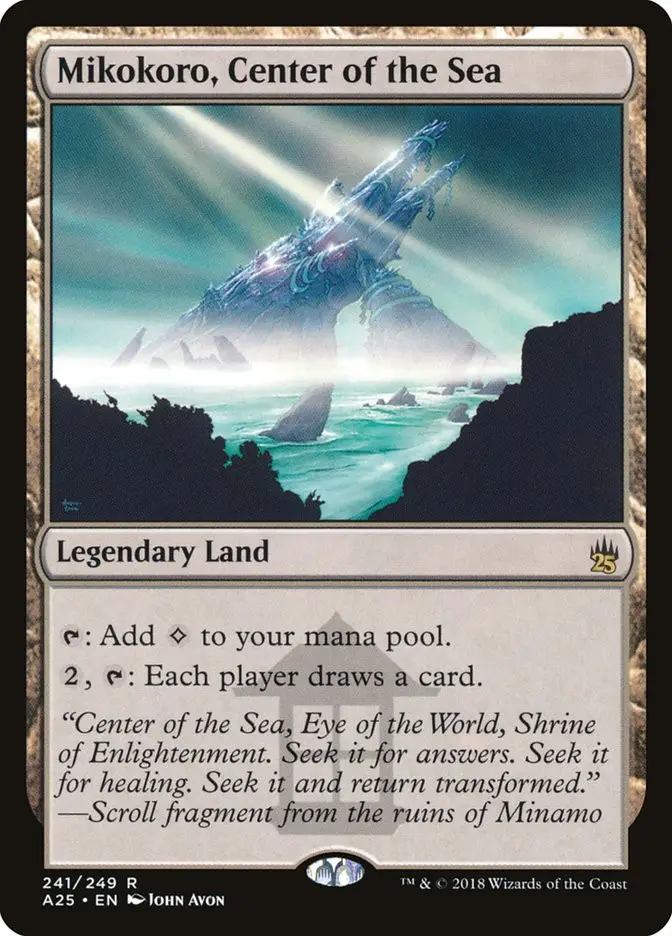 Mikokoro  Center of the Sea (Masters 25)