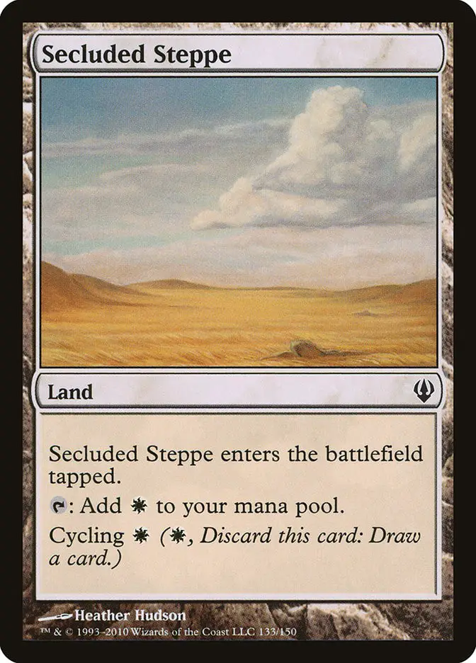 Secluded Steppe (Archenemy)