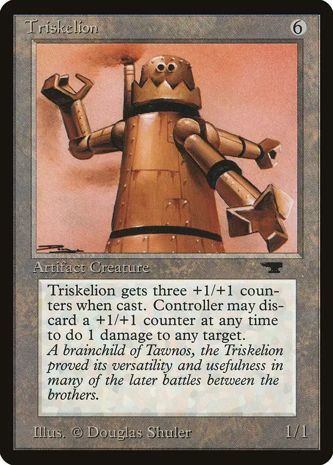 Triskelion (Antiquities)