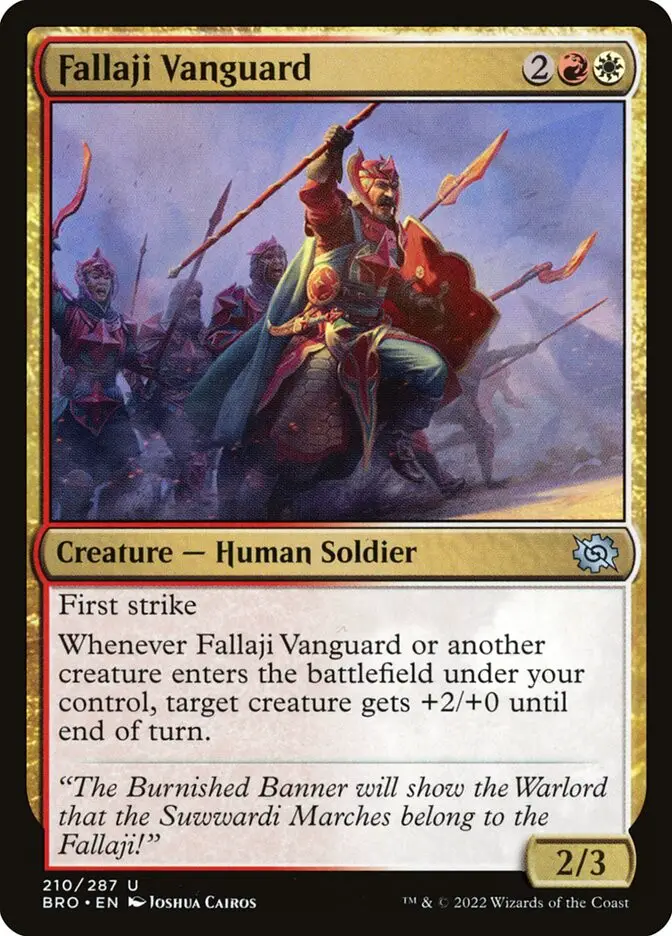 Fallaji Vanguard (The Brothers