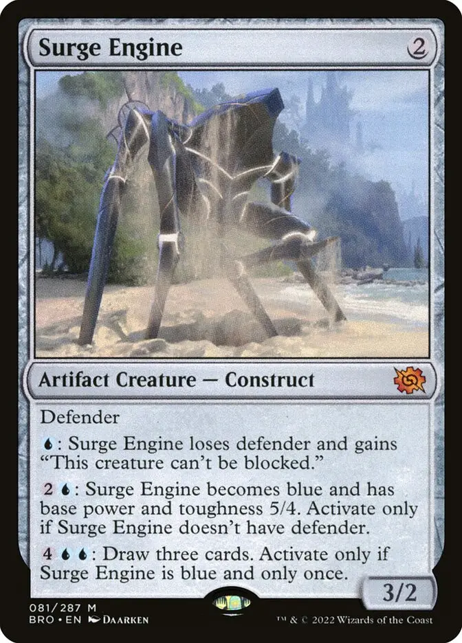 Surge Engine (The Brothers
