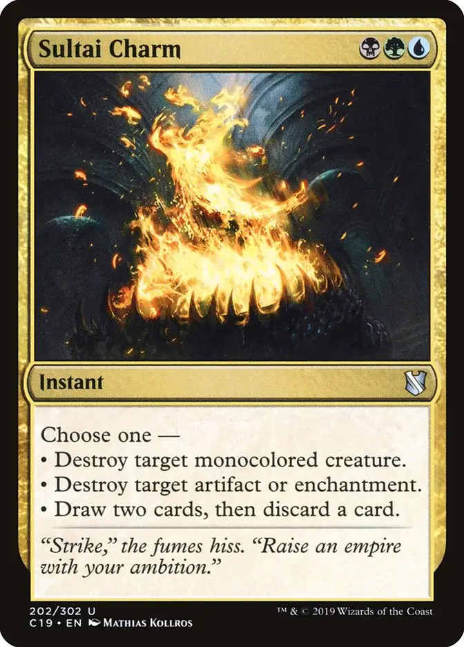 Sultai Charm (Commander 2019)