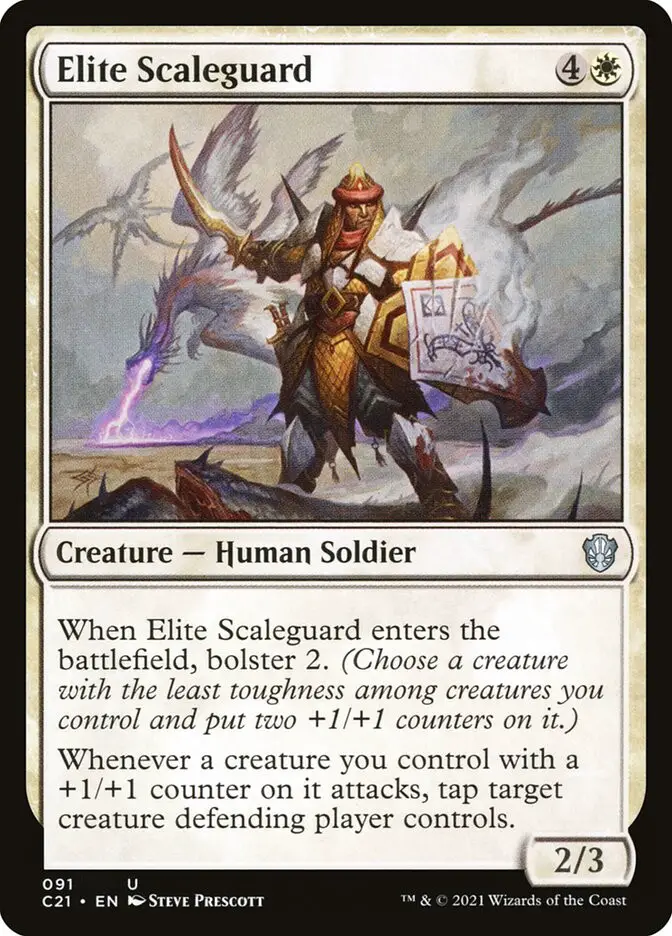 Elite Scaleguard (Commander 2021)