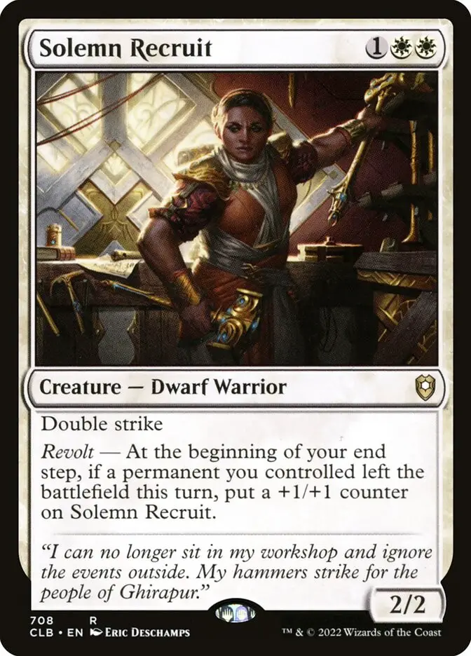 Solemn Recruit (Commander Legends: Battle for Baldur