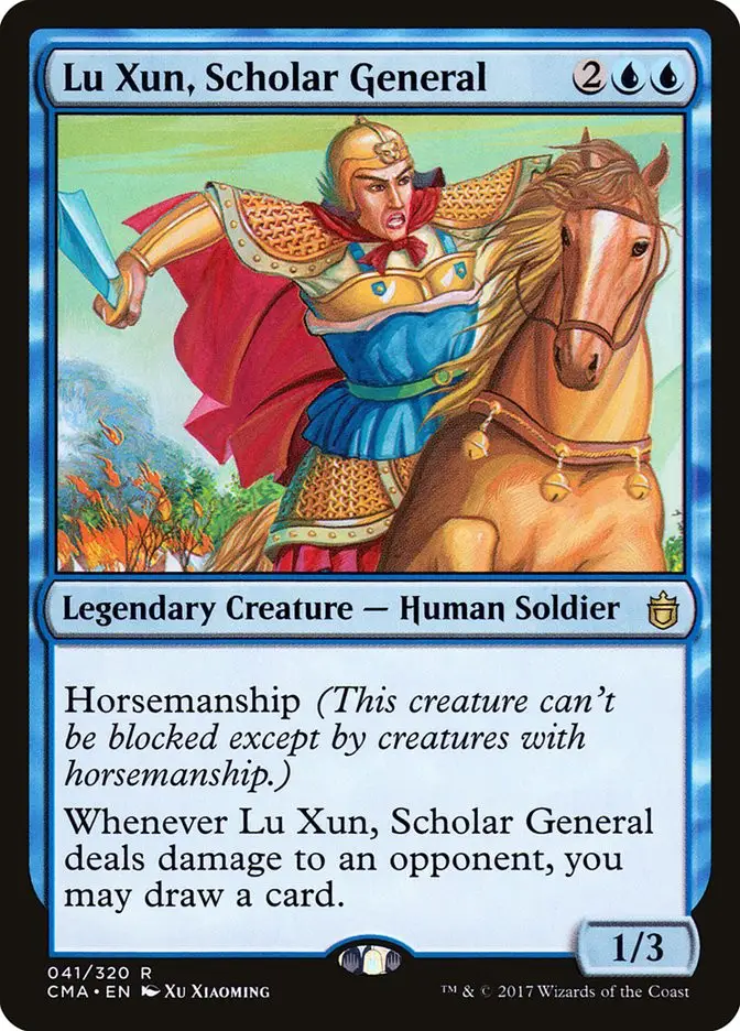 Lu Xun  Scholar General (Commander Anthology)