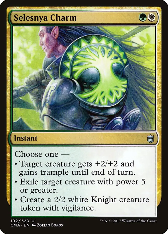 Selesnya Charm (Commander Anthology)