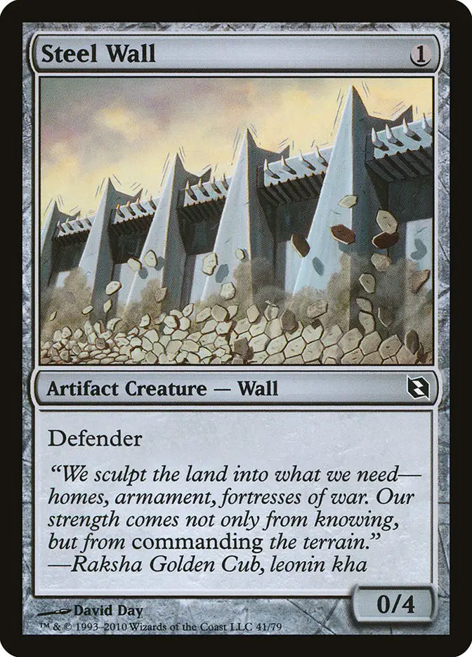 Steel Wall (Duel Decks: Elspeth vs. Tezzeret)