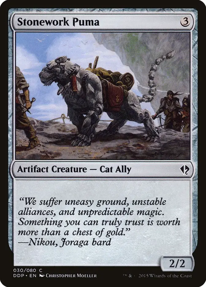 Stonework Puma (Duel Decks: Zendikar vs. Eldrazi)