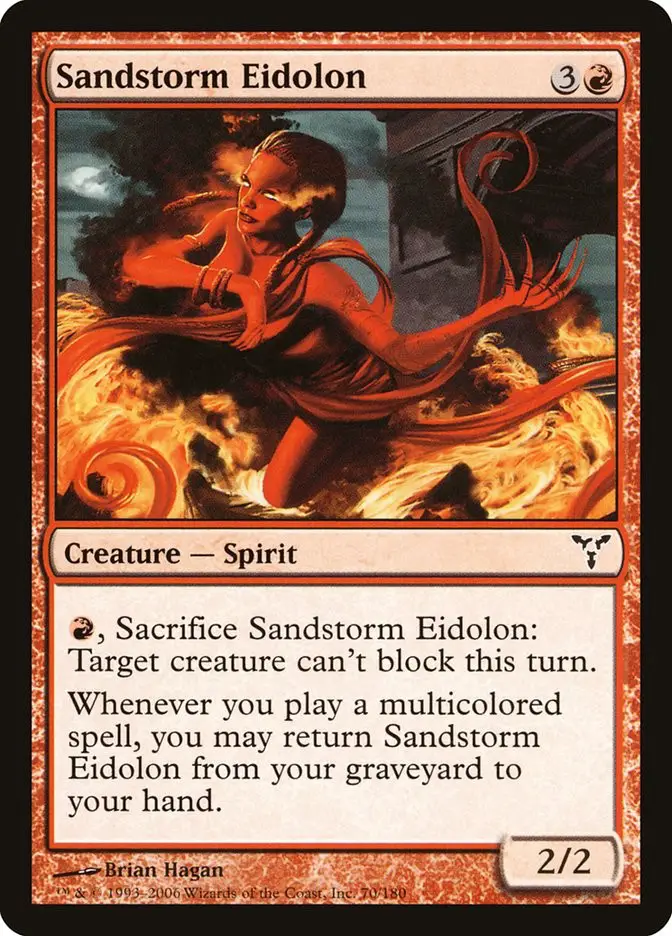 Sandstorm Eidolon (Dissension)