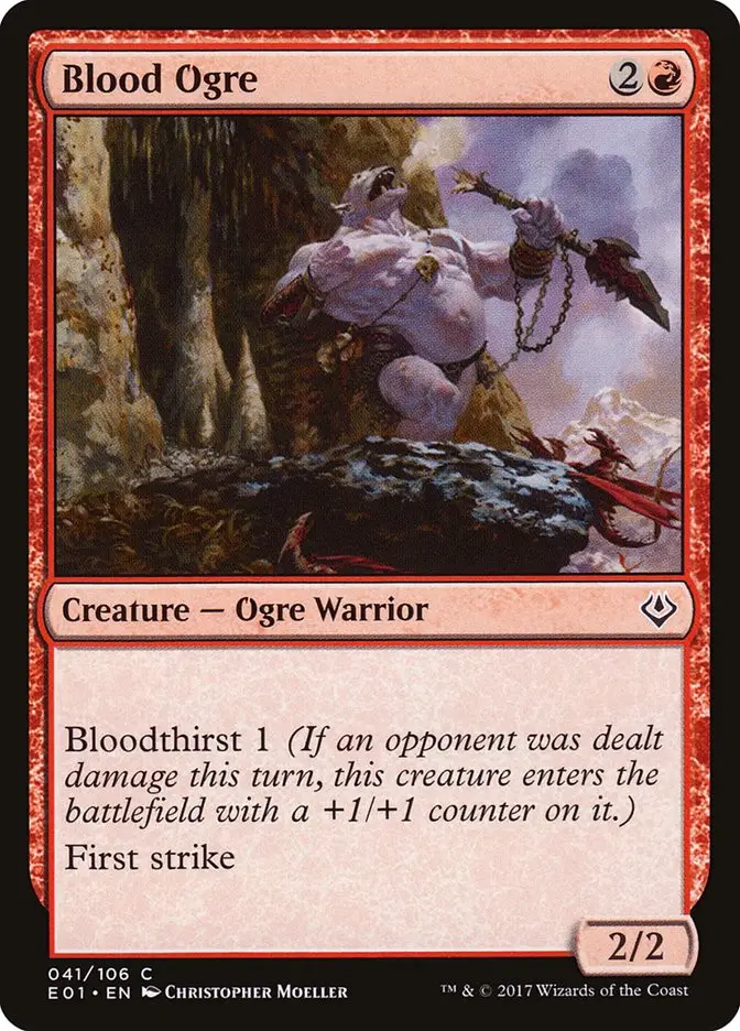 Blood Ogre (Archenemy: Nicol Bolas)