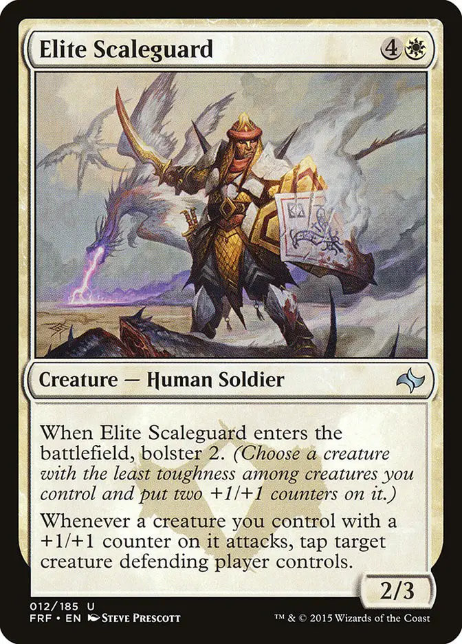 Elite Scaleguard (Fate Reforged)