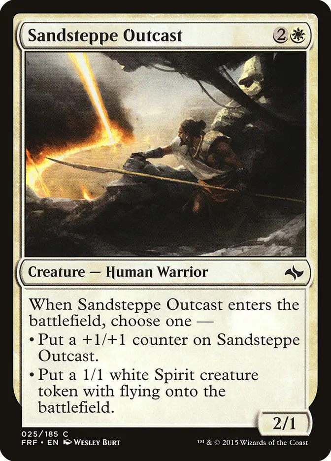 Sandsteppe Outcast (Fate Reforged)
