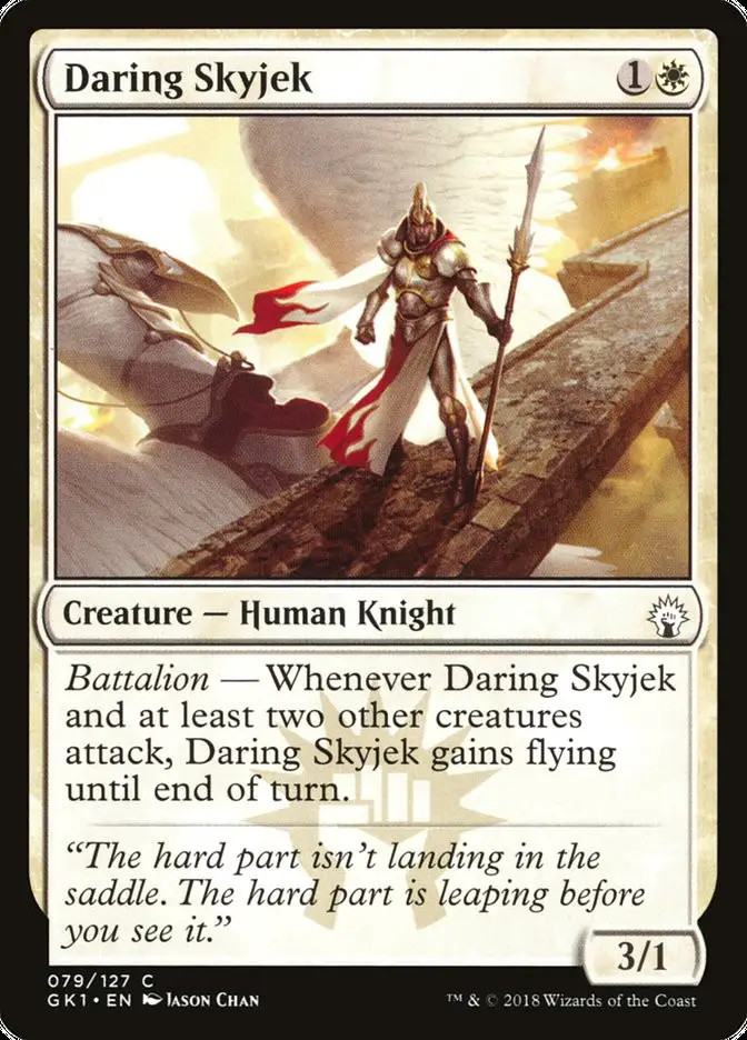 Daring Skyjek (GRN Guild Kit)
