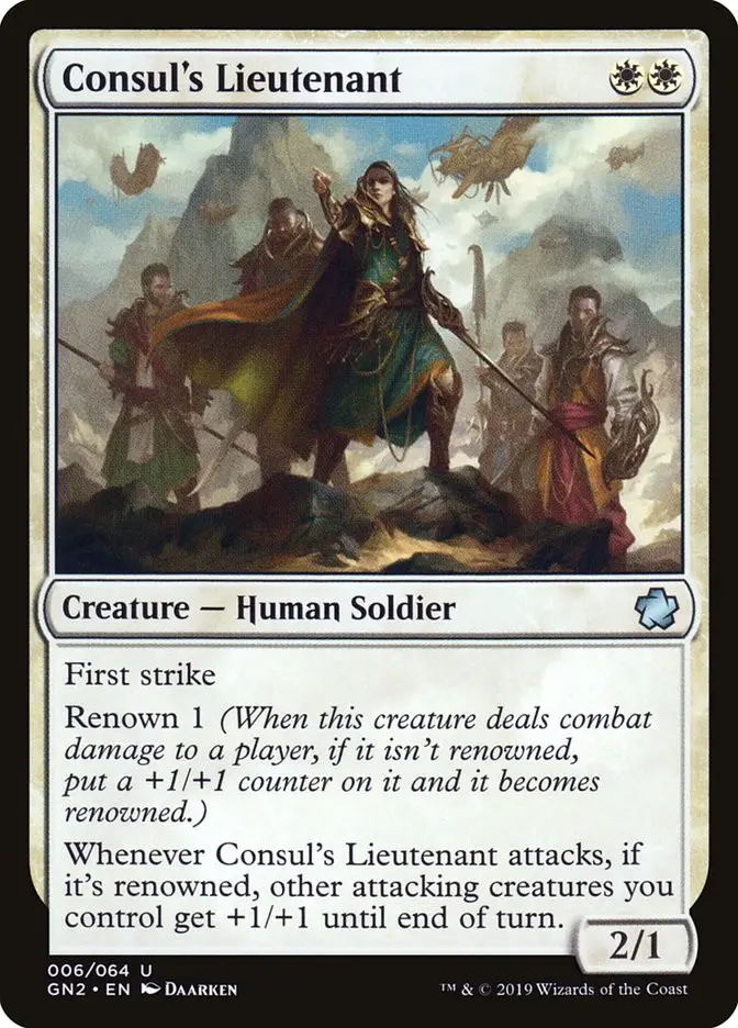 Consul s Lieutenant (Game Night 2019)