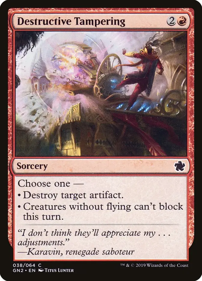 Destructive Tampering (Game Night 2019)