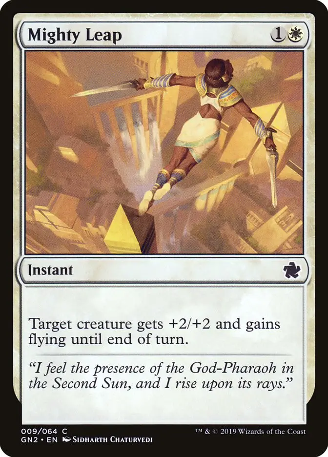 Mighty Leap (Game Night 2019)