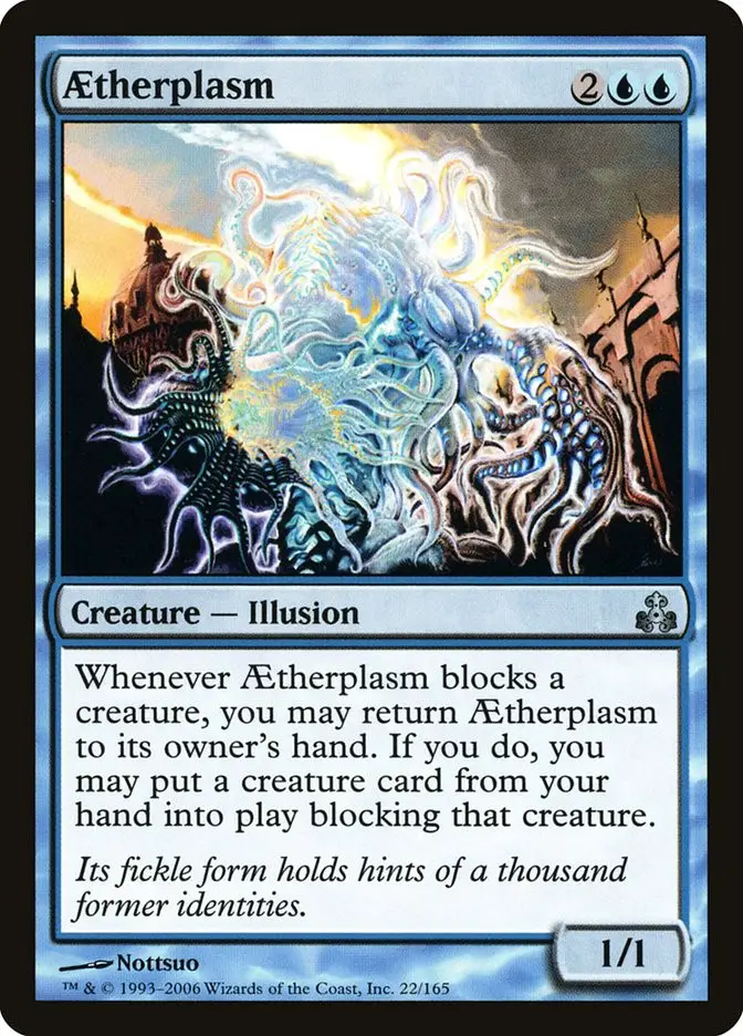 Aetherplasm (Guildpact)