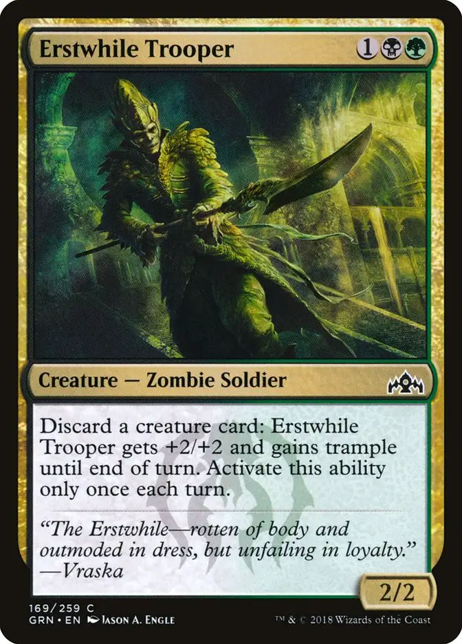 Erstwhile Trooper (Guilds of Ravnica)