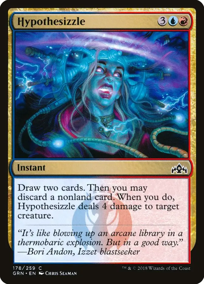 Hypothesizzle (Guilds of Ravnica)