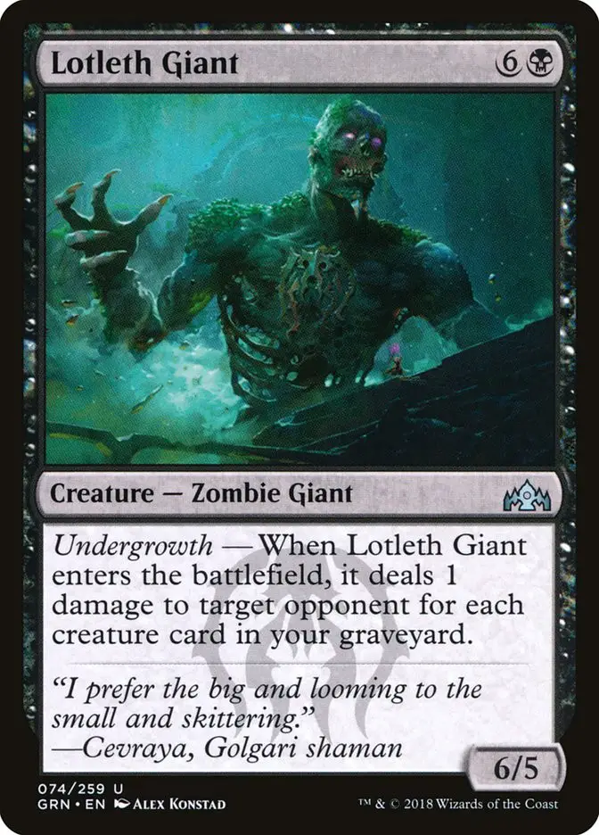 Lotleth Giant (Guilds of Ravnica)