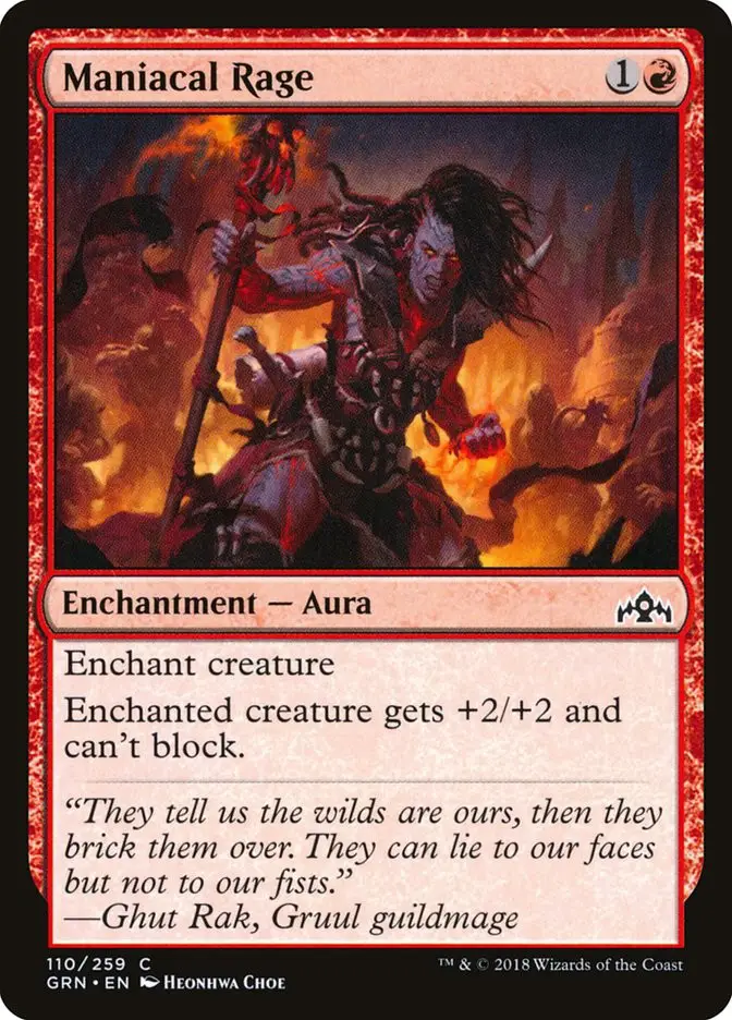 Maniacal Rage (Guilds of Ravnica)