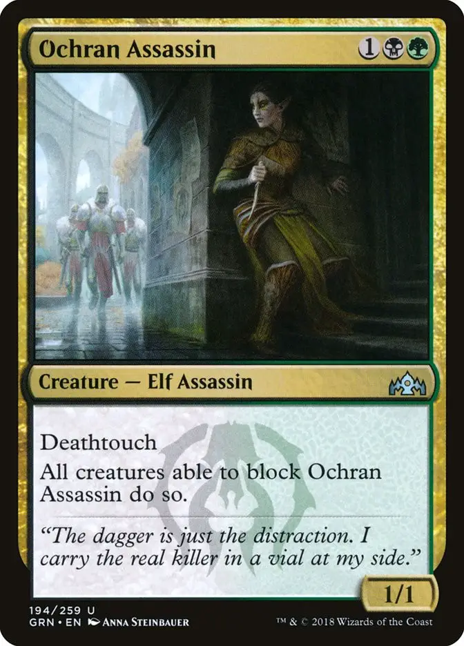 Ochran Assassin (Guilds of Ravnica)