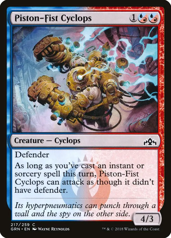 Piston Fist Cyclops (Guilds of Ravnica)