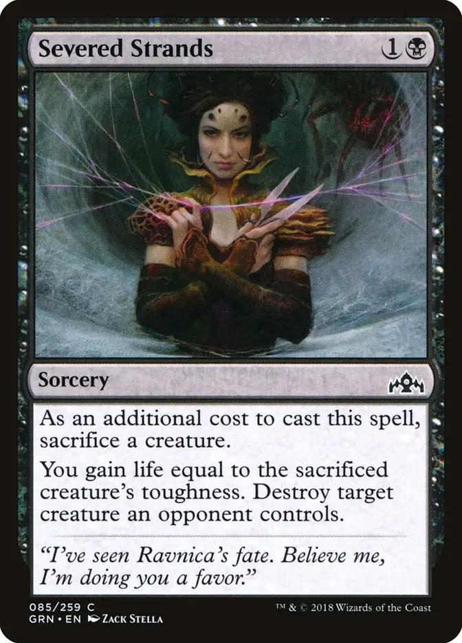 Severed Strands (Guilds of Ravnica)