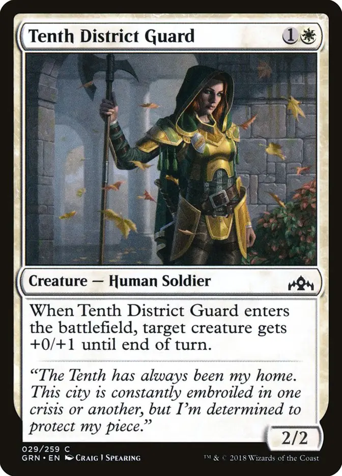 Tenth District Guard (Guilds of Ravnica)
