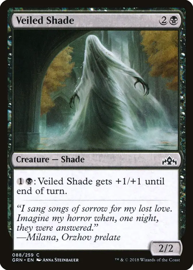 Veiled Shade (Guilds of Ravnica)