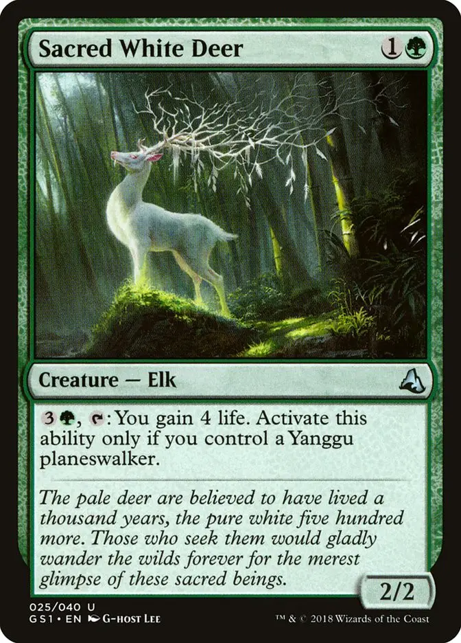 Sacred White Deer (Global Series Jiang Yanggu & Mu Yanling)