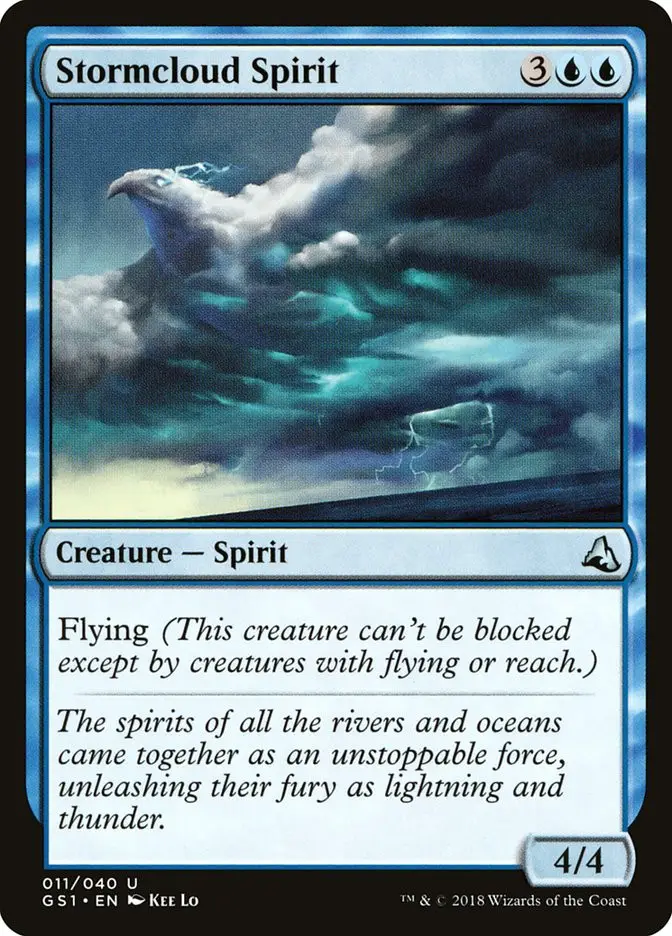 Stormcloud Spirit (Global Series Jiang Yanggu & Mu Yanling)