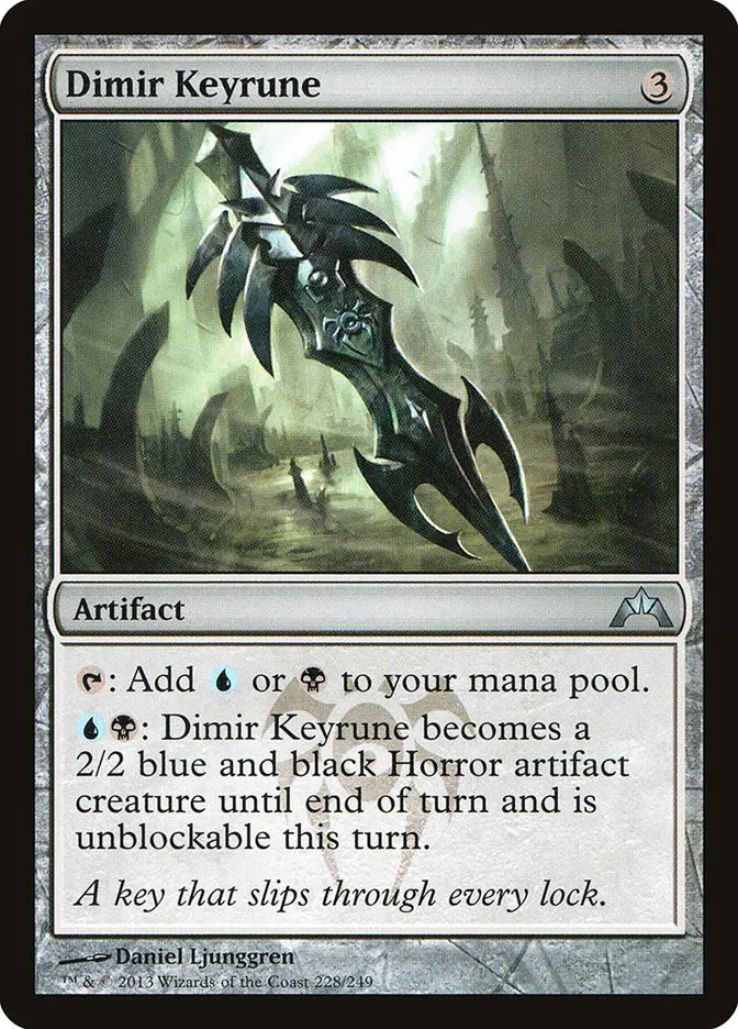 Dimir Keyrune (Gatecrash)