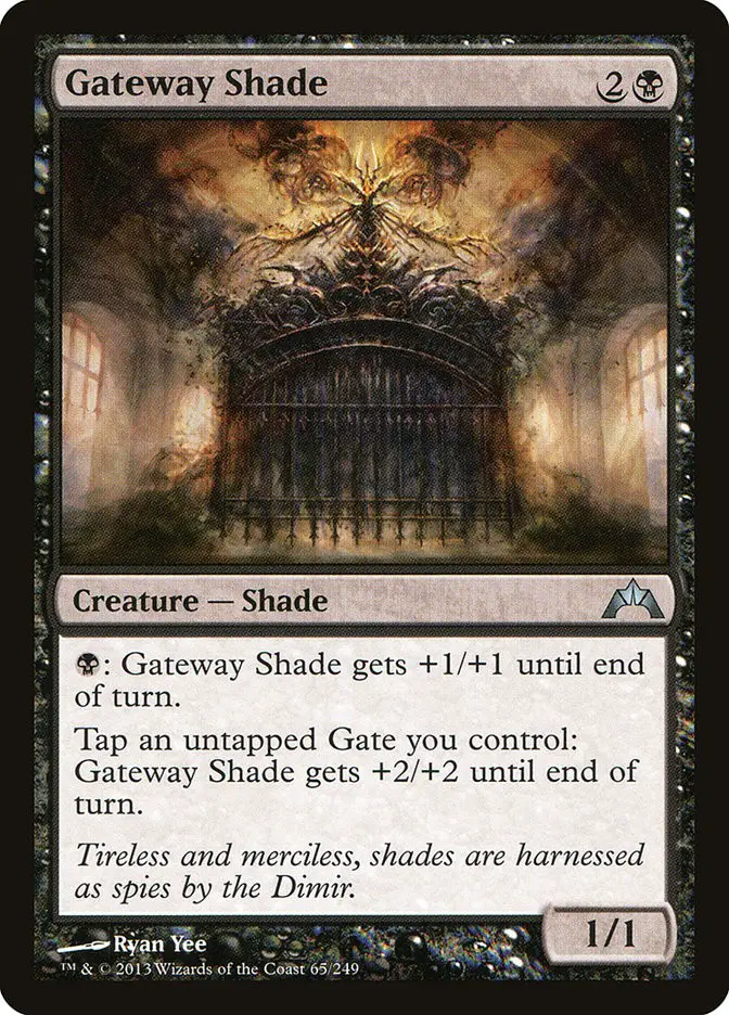 Gateway Shade (Gatecrash)