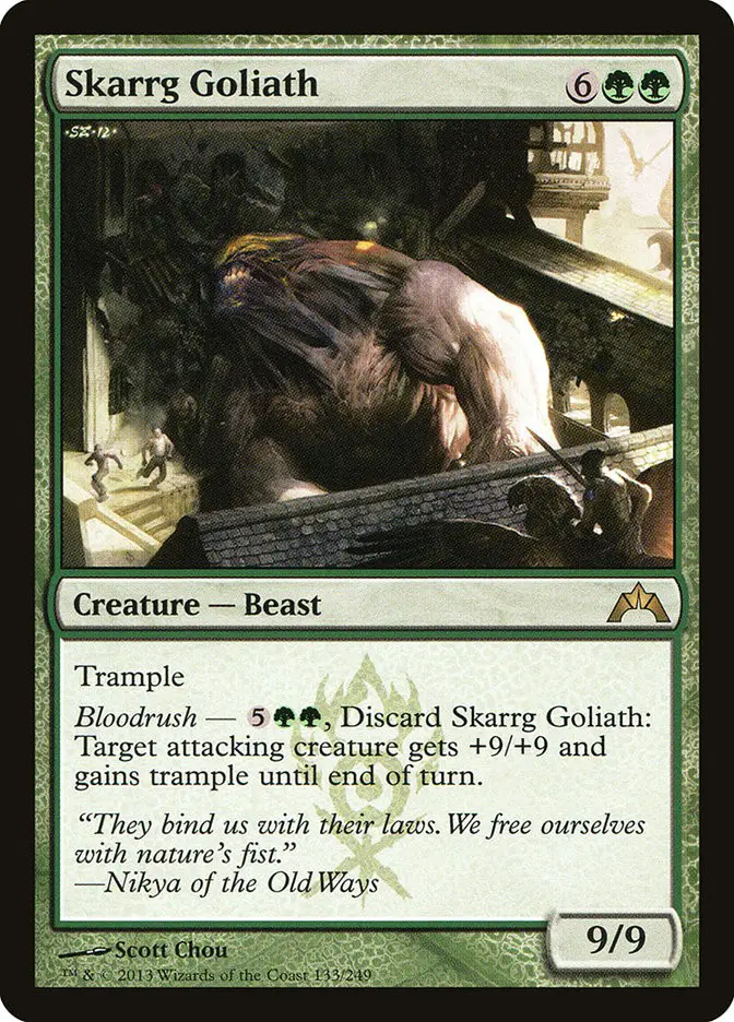 Skarrg Goliath (Gatecrash)