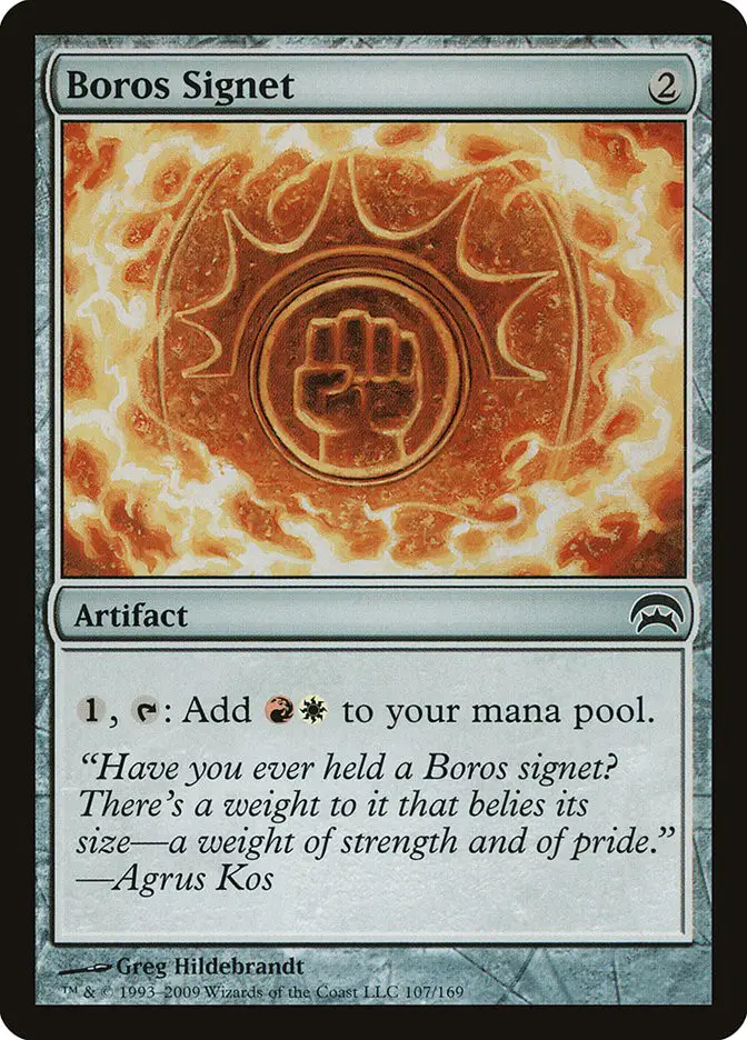 Boros Signet (Planechase)
