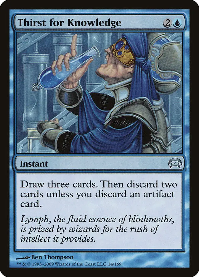 Thirst for Knowledge (Planechase)