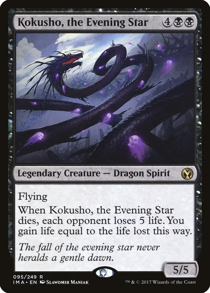 Kokusho  the Evening Star (Iconic Masters)