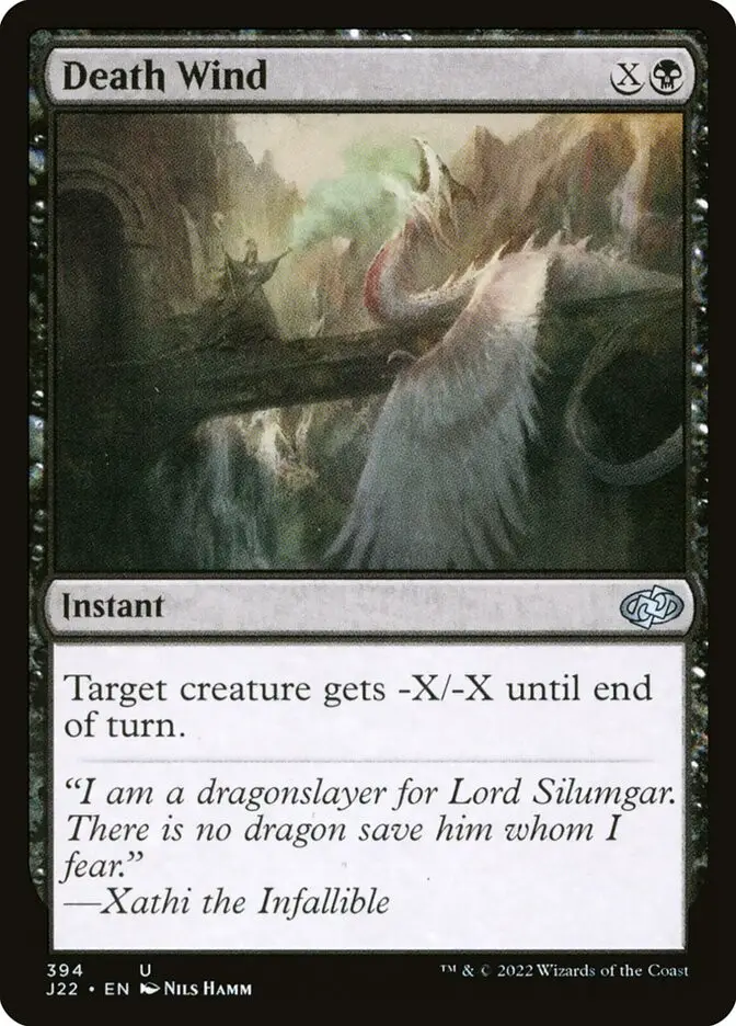 Death Wind (Jumpstart 2022)