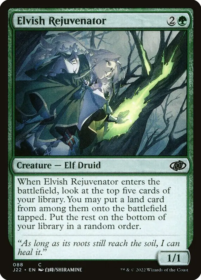 Elvish Rejuvenator (Jumpstart 2022)