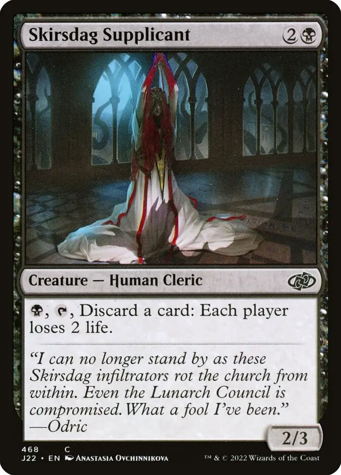 Skirsdag Supplicant (Jumpstart 2022)