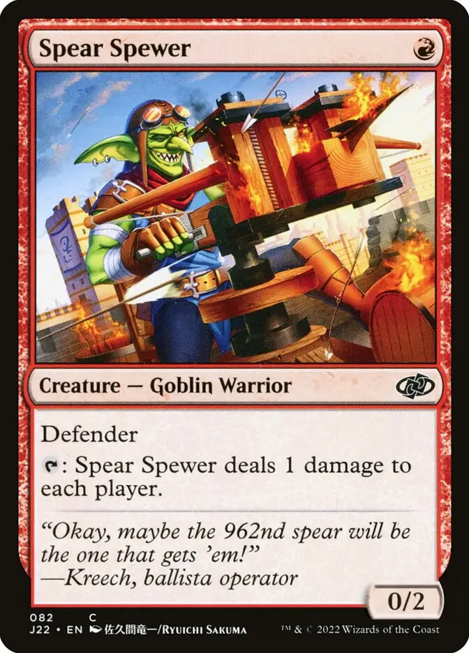 Spear Spewer (Jumpstart 2022)