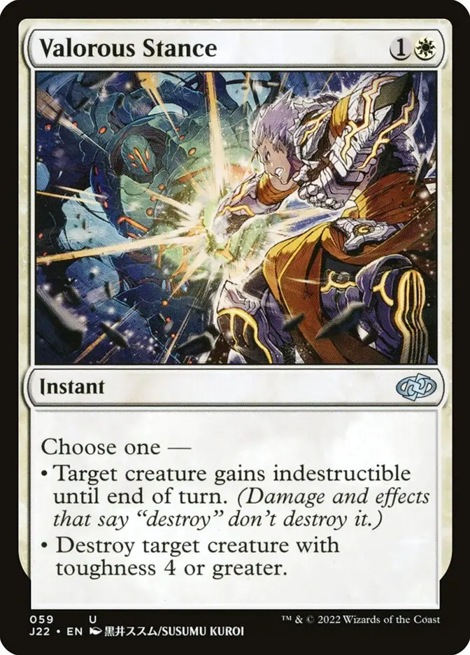 Valorous Stance (Jumpstart 2022)