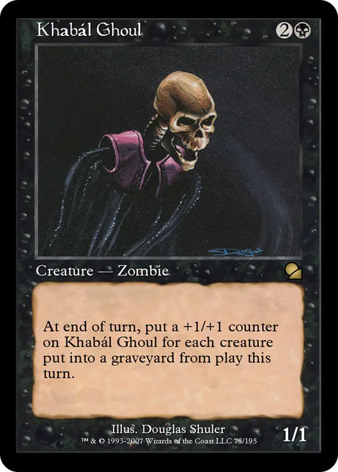 Khab  l Ghoul (Masters Edition)